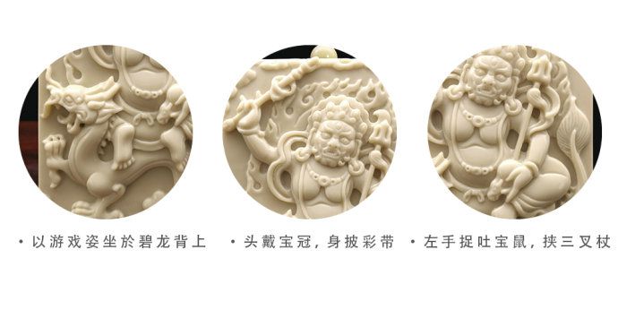 细节.jpg